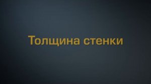 Обзор термоусаживаемых трубок КВТ