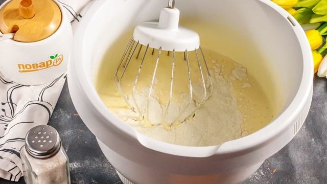 Сборник рецептов