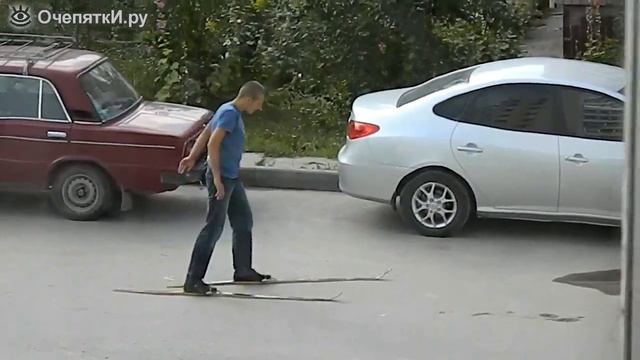 Суровый летний лыжник смотреть онлайн
