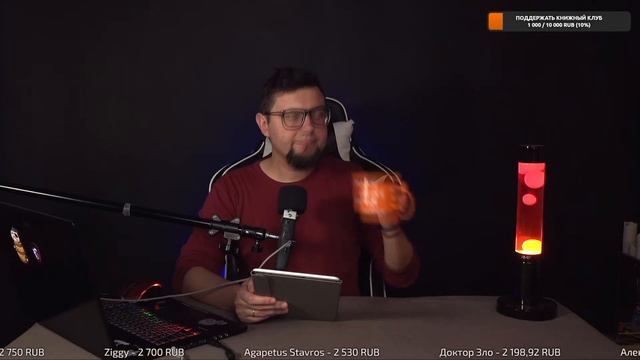 РОЖДЕСТВЕНСКАЯ ПЕСНЬ В ПРОЗЕ — Чарльз Диккенс | Книжный клуб №93 смотреть онлайн