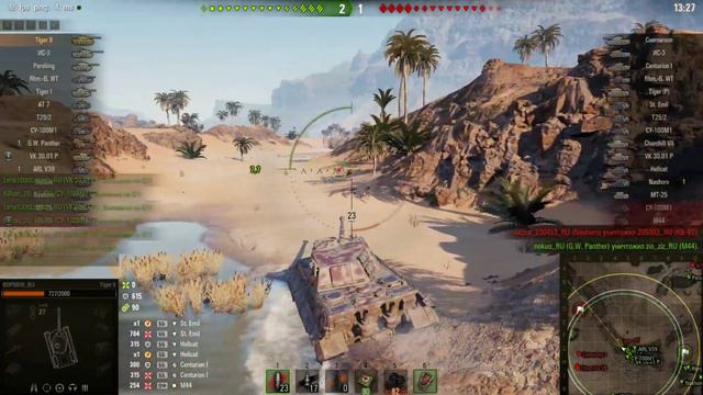 Песочница. Ребаланс специальных снарядов смотреть онлайн