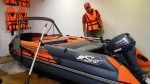 Лодка ПВХ Риф Тритон Скат 370Fi деревянный транец + интегрированный фальшборт оранжево серый