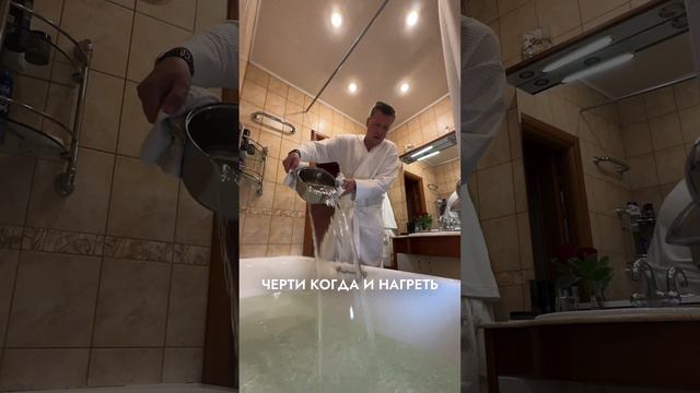 ДИЛДО-НАГРЕВАТЕЛЬ смотреть онлайн