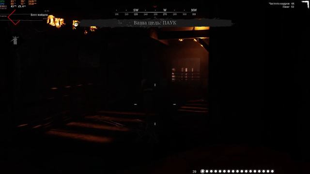 Hunt Showdown | Вот почему всегда надо следить, что босс белый смотреть онлайн
