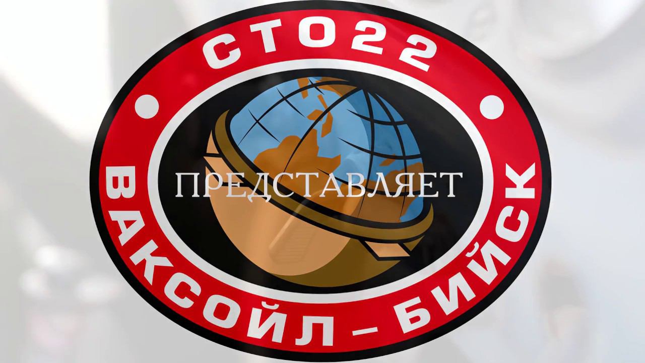 Шкворни редукторных мостов УАЗ с адаптером смотреть онлайн