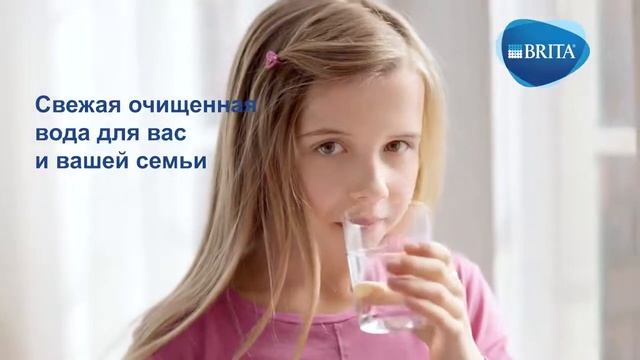 BRITA Aluna XL – надежный и простой в использовании фильтр кувшин для воды смотреть онлайн