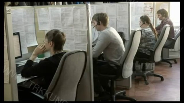 Город Новостей 24 01 2017 смотреть онлайн