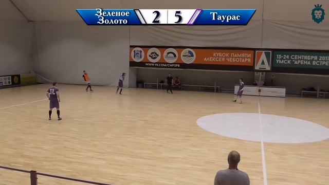 Обзор. Зеленое Золото - Таурас смотреть онлайн