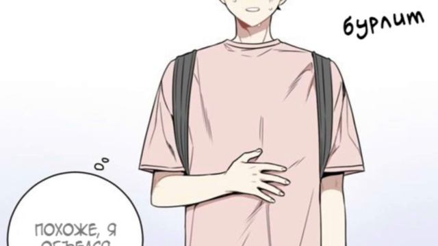 Бурление в животе