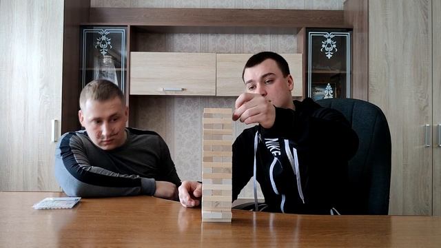 ВЫИГРАЙ В ИГРУ ДЖЕНГА, ЧТОБЫ ИЗБЕЖАТЬ НАКАЗАНИЯ смотреть онлайн