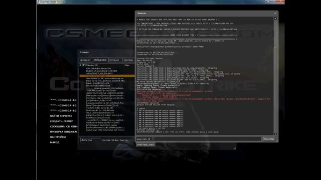 Взлом админки by Nickola$! смотреть онлайн