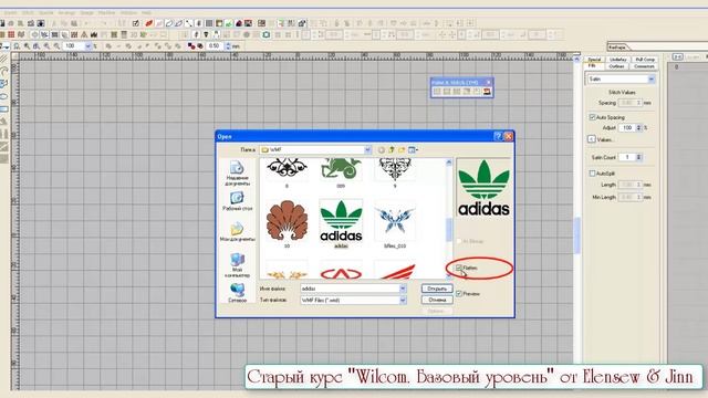 Автоматическая обработка смотреть онлайн