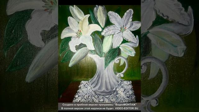 Художественные картины. смотреть онлайн