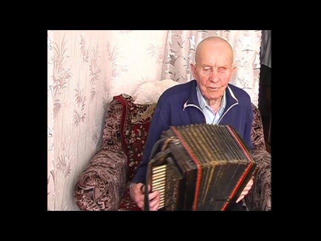 Карасёв Иван Фёдорович (Елецкие наигрыши на рояльной гармони). Знатоки сразу узнают их! Запись 2008 смотреть онлайн