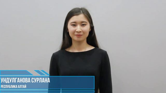 Почему участницы решили участвовать в "МИСС АЗИЯ ДВФУ-2018" смотреть онлайн