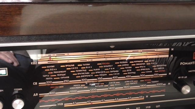 00008 романтика 106 кв диапозон смотреть онлайн