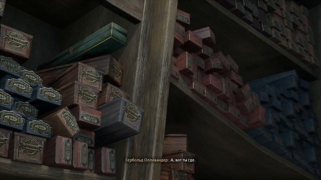 Hogwarts Legacy Часть 3 Render смотреть онлайн