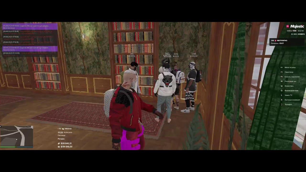 GTA 5 M 1 смотреть онлайн