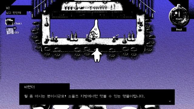 [ 성신 ] HOTEL SOWLS (1) смотреть онлайн
