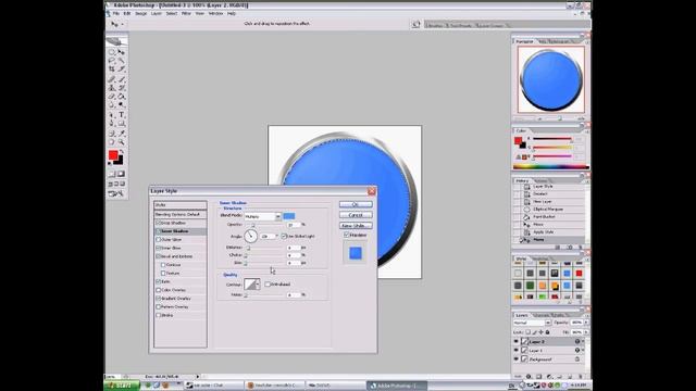 how to create a circle orb photoshop (english) смотреть онлайн