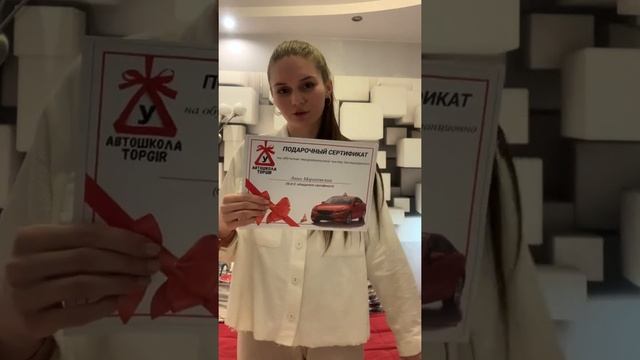 Бесплатно обучение онлайн смотреть онлайн