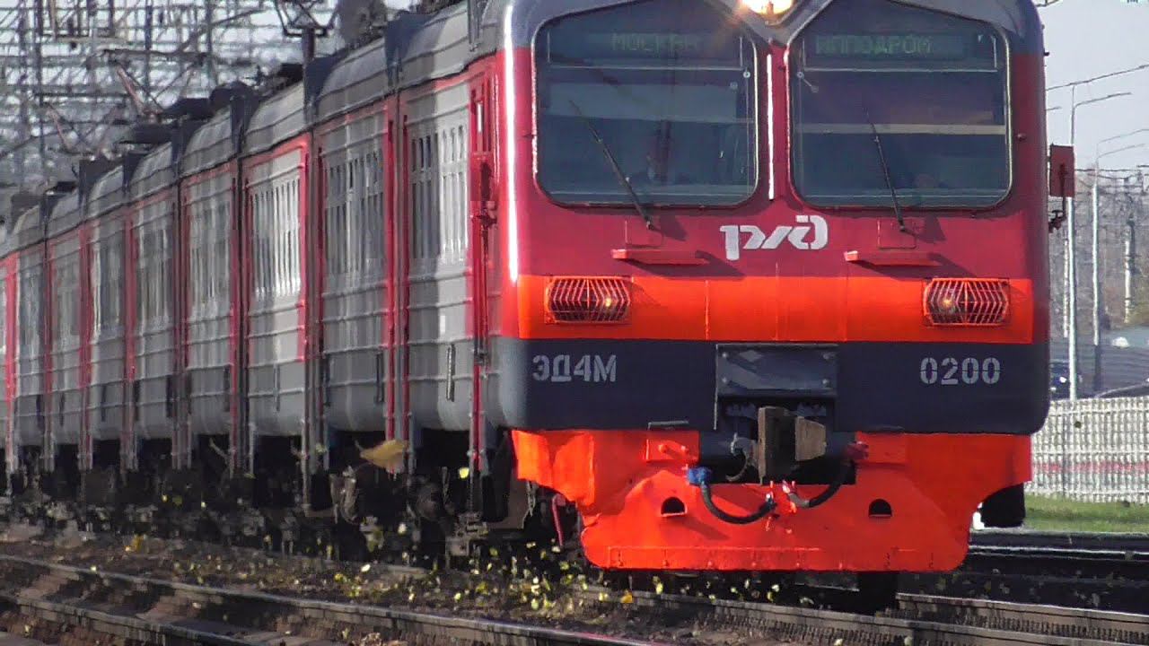 ЭД4М-0200 смотреть онлайн