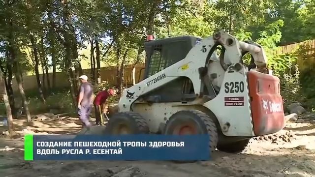 Рабочий объезд акима по вопросам ремонта дорог и благоустройства общественных пространств Медеуског смотреть онлайн