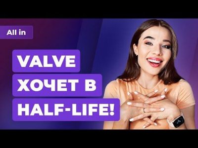 Игровые новости и обзоры