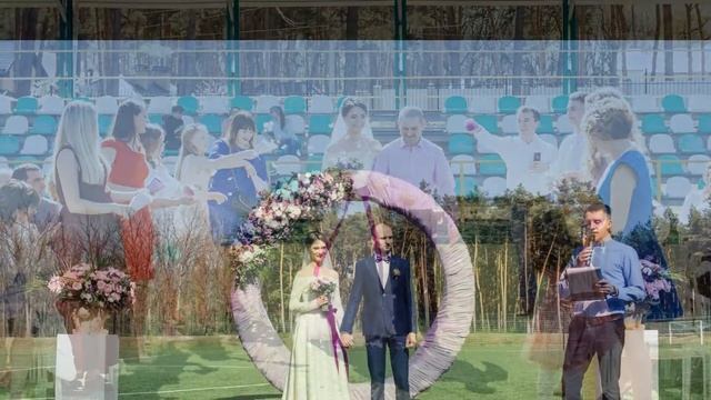 Свадьба Лизы и Виталия смотреть онлайн