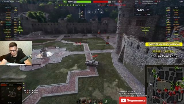 ПОНЕРФИЛИ смотреть онлайн