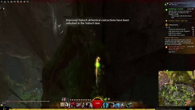 GW2 - Tangled Depths - Dragon's Passage Mastery Point смотреть онлайн