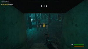 Far Cry New Dawn - Через Мясорубку[17]