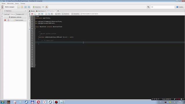 DevelNext #18 | Файлы и директории смотреть онлайн