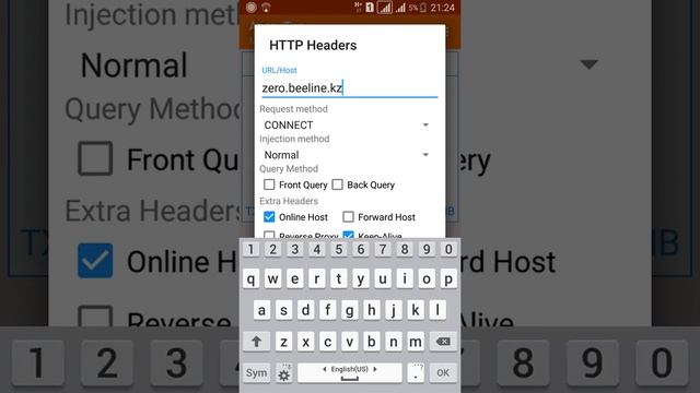 Как включить безлимитный интернет смотреть онлайн
