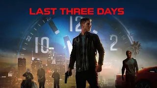 Амнезия Last Three Days - Трейлер HD 2020 смотреть онлайн