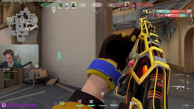 ЧИТЕР В VALORANT БЫЛ НАКАЗАН смотреть онлайн