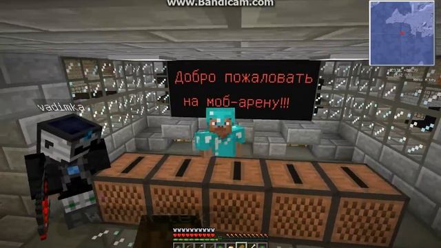 Мощная туса смотреть онлайн