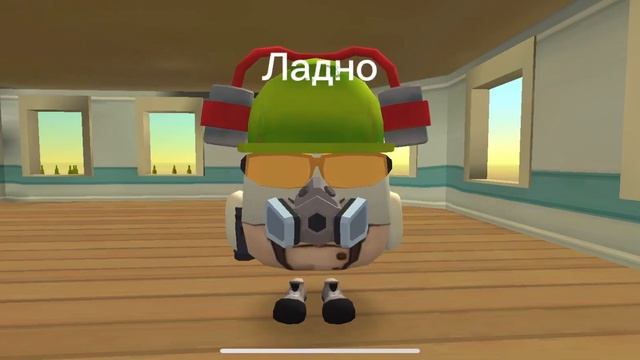 Когда позвали гулять, а мама не пускает в Chicken Gun!?#чикенган #чикенганигра #чикенгантоп