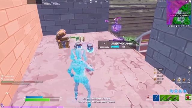 ИЗ ГРЯЗИ В КНЯЗИ ЧЕЛЛЕНДЖ FORTNITE смотреть онлайн