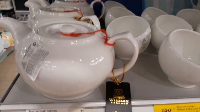 ОЧЕНЬ КРАСИВАЯ ПОСУДА ! #фарфоризиталии#фарфоранглия#магазинпосуды#елочныеукрашения#стеклянныевазы# смотреть онлайн