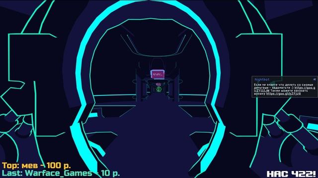 Смертельный парадокс · Yon Paradox смотреть онлайн
