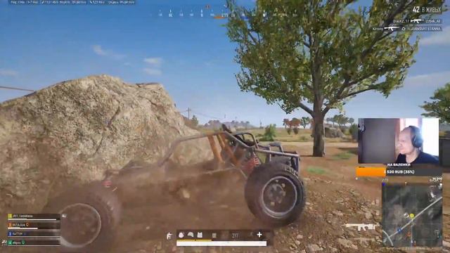 БЕЗУМНЫЙ ТЕРМИК / Termiklexa смотреть онлайн