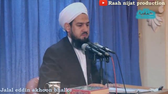 Ilki Bilen Bagyşlaň We özüňizi Halas Ediň, Beýlekiler 1 Jelal Kary