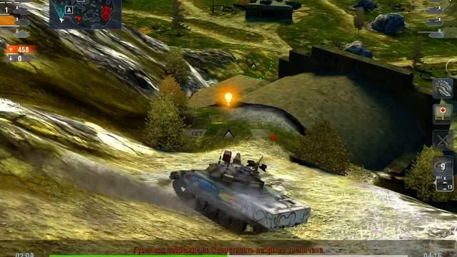 WOT BLITZ. Sheridan Ракетный. Как забраться туда, куда нельзя забраться 🤷♂️ смотреть онлайн
