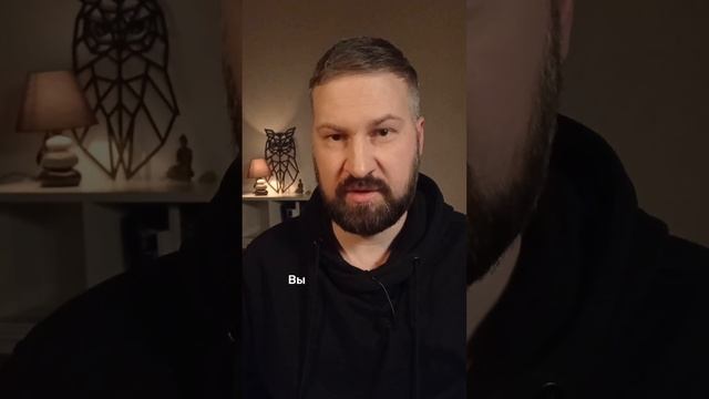 Николай Хестанов ⚡ Точки Роста