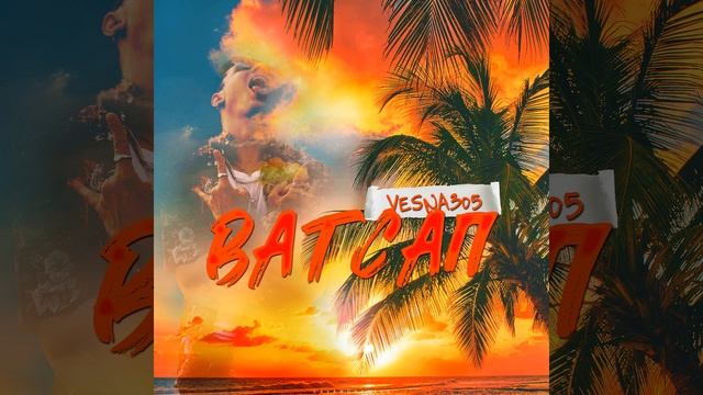 Ватсап смотреть онлайн