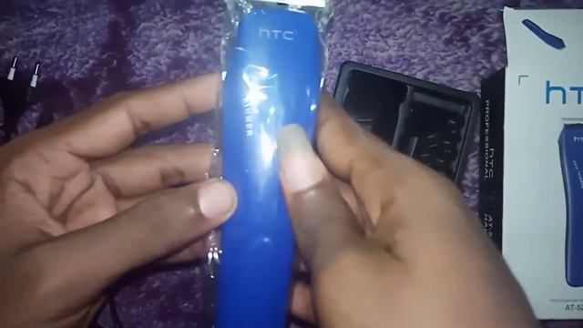 Unboxing Trimmer||HTC At-528||Trimmer Unboxing Telugu||MisteRTech Pro