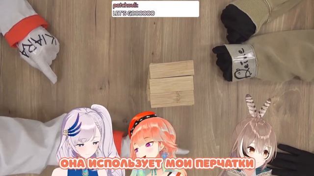 Стеснительная Мумей Показала Руки [Hololive RU Sub] смотреть онлайн