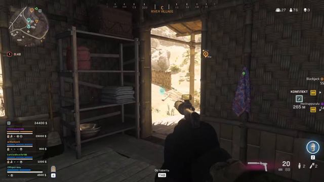 Call of Duty Modern Warfare / Call of Duty: Warzone смотреть онлайн