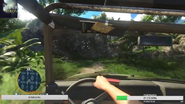 СТРИМ ИГРЫ Far Cry 3.Deluxe Edition.v 1.01 смотреть онлайн